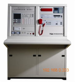 消防設計低價批發(fā) 雅安哪里的四川消防器材是具有口碑的,消防設計低價批發(fā) 雅安哪里的四川消防器材是具有口碑的生產(chǎn)廠家,消防設計低價批發(fā) 雅安哪里的四川消防器材是具有口碑的價格