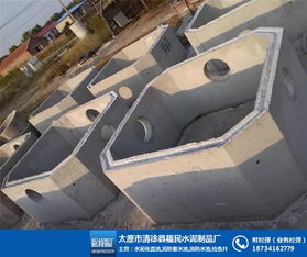 山西福民水泥制品廠家 圖 消防水池報(bào)價(jià) 朔州消防水池