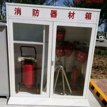 濟南市天橋區恒龍消防器材經銷處 專業消防設備供應與服務