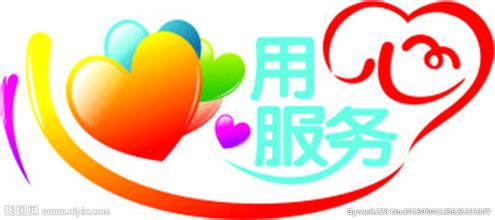 安慶海信空調(diào)官方網(wǎng)站全國(guó)售后服務(wù)咨詢(xún)電話指南