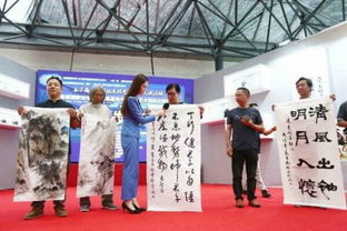 首屆國(guó)家對(duì)外文化貿(mào)易基地傳統(tǒng)文化藝術(shù)國(guó)際交流活動(dòng)策劃方案