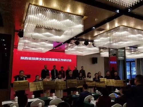 傳承文化紐帶，我縣倉頡廟景區榮獲渭南首家“陜西省華僑文化交流基地”